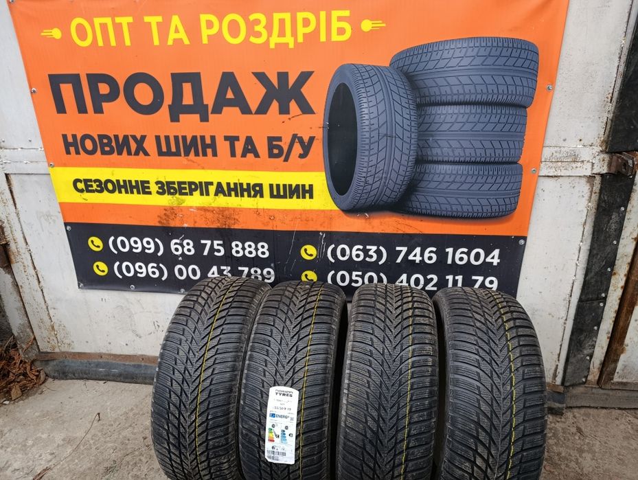 Продам комплект шин  Nokian snowproof 2 suv 255/50-19
