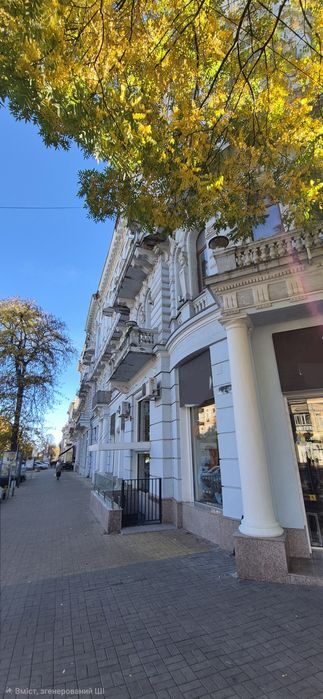 Продаж готелю в центрі міста. Діючий бизнес.