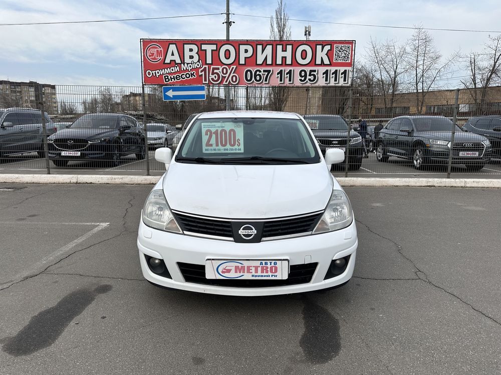 Nissan (№1118м) TIIDA (ВНЕСОК від 30%) Авторинок МЕТРО