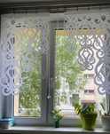 Firana panel ekranowy 60x100 cm żakard dekoracja okienna 2 sztuki