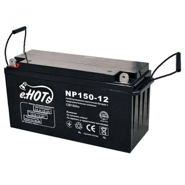 Акумуляторна батарея 12V 150Ah ENOT (NP150-12)