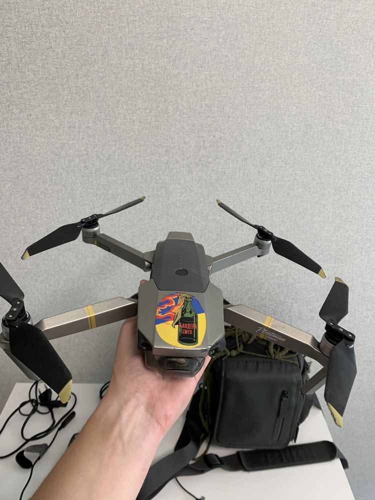 Дрон DJI Mavic PRO (Platium)