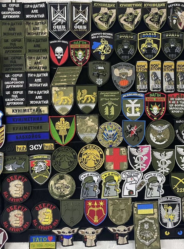 Погони, зсу, групи крові, шеврони , позивні