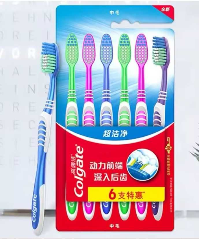 Набор зубных щеток Colgate для чистки средней жесткости, 6 шт