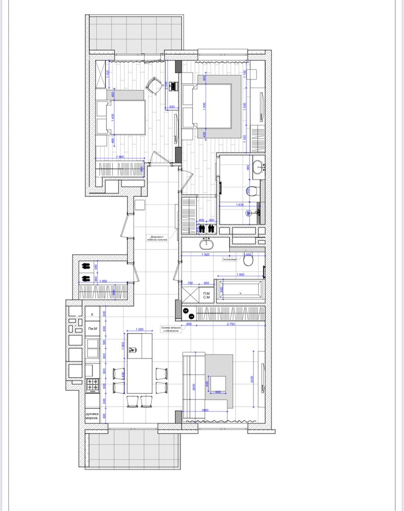 Продаж ексклюзивної квартири 90м2 в ЖК Auroom Forest