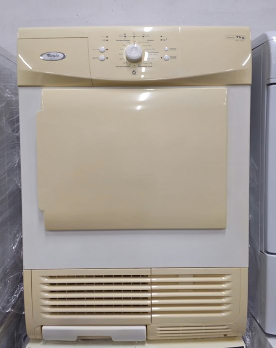 Maquina de Secar Roupa Whirlpool AWZ 7871