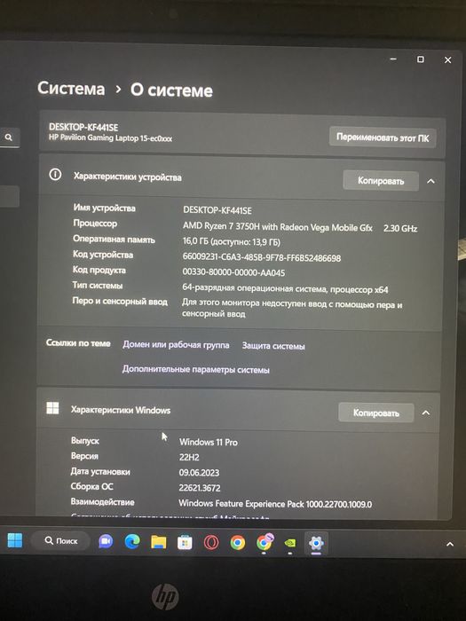 Ноутбук HP , gaming 15, laptop