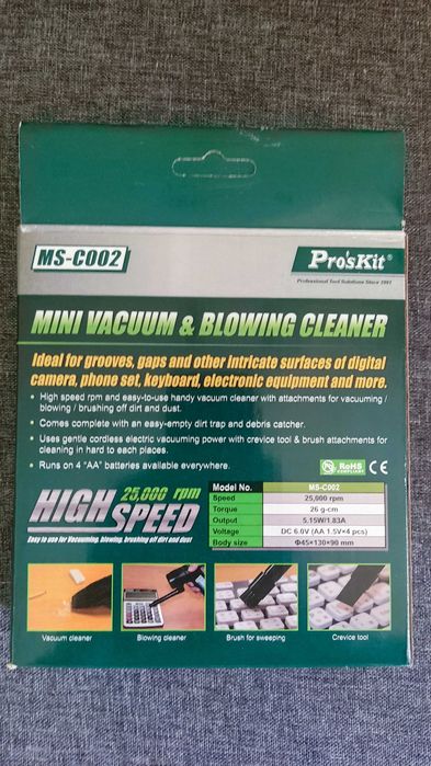 Міні-пилосос Pro'sKit MS-C002