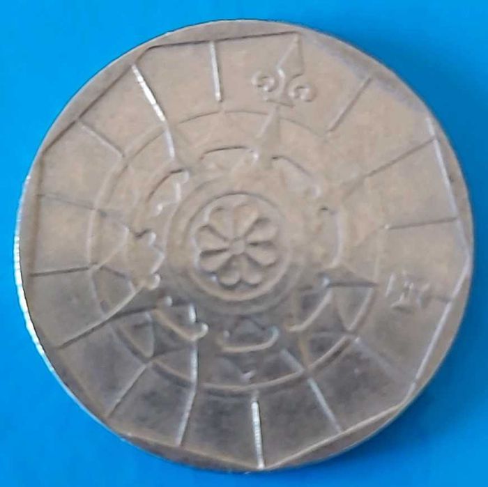 20$00 de 2000 Republica Portuguesa