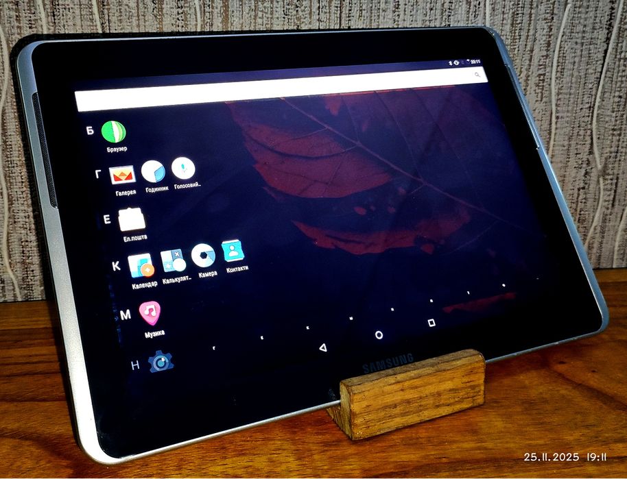 Планшет на 1 сім 4G LTE Samsung Galaxy Tab 2/16 android  7.1 + чехол