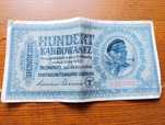 100 карбован окупація України в 1942р.
