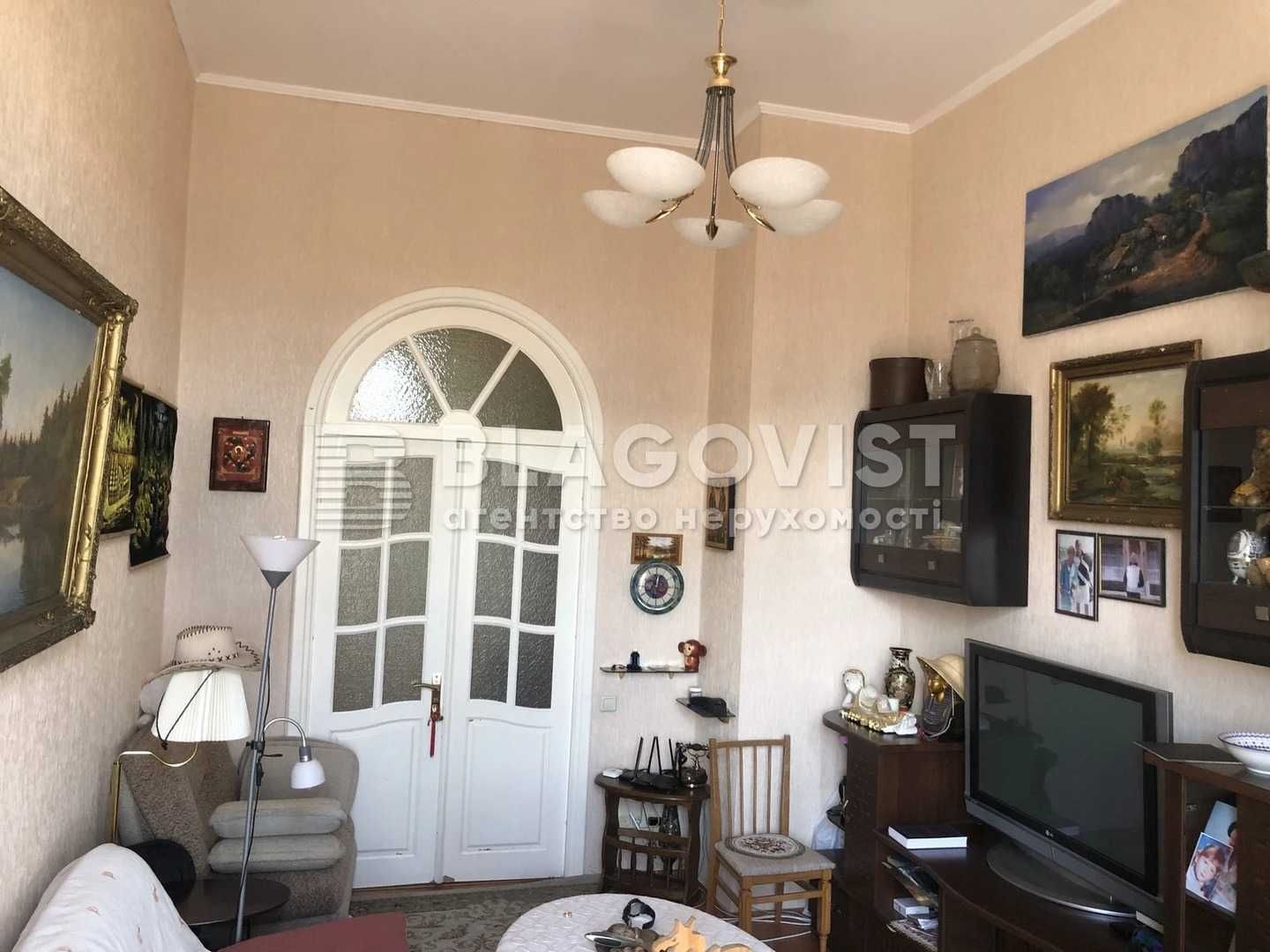 Продаж 82м2 квартири Костельна,7  Майдан  Хрещатик Центр