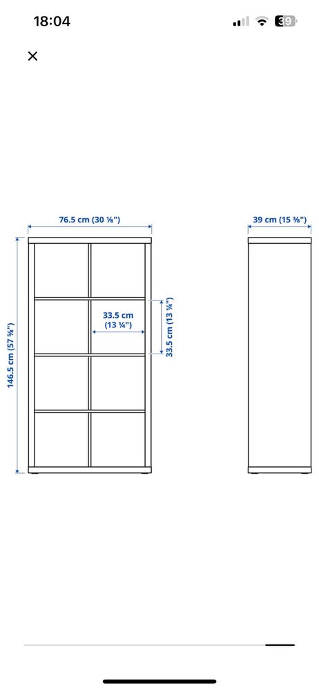 Sprzedam szafke Ikea