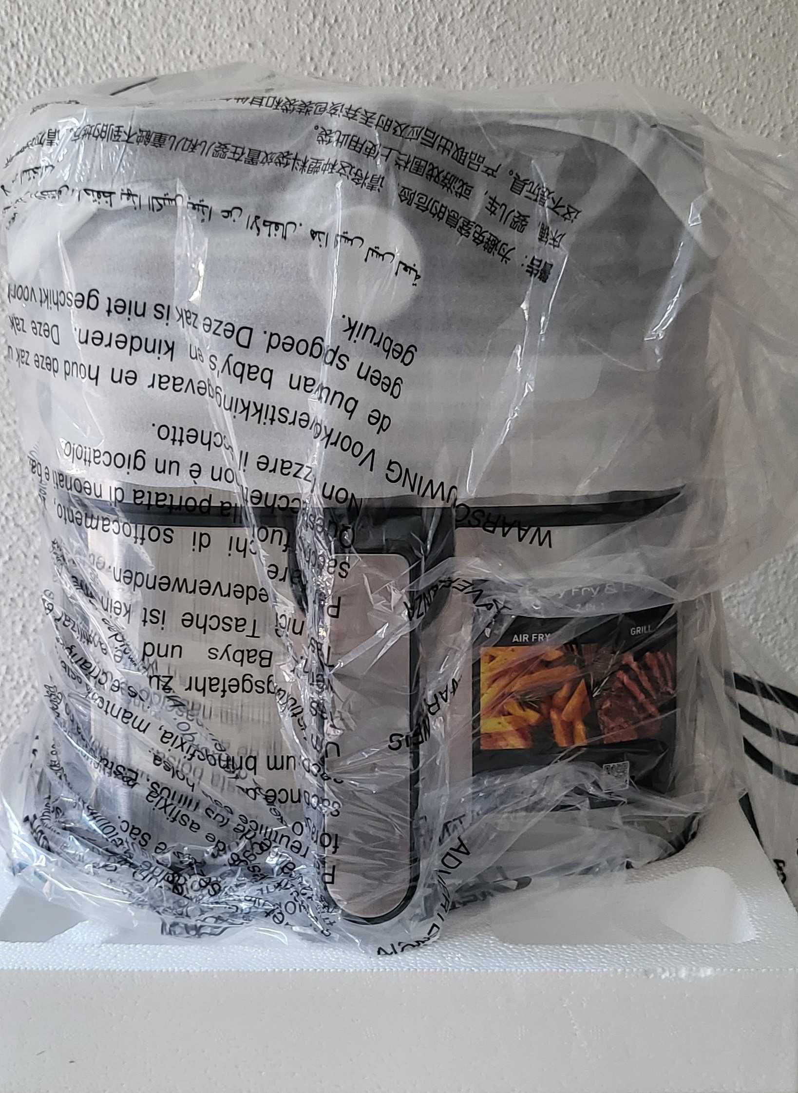 Fritadeira sem Óleo Moulinex Air Fryer Easy Fry & Grill EZ501D10