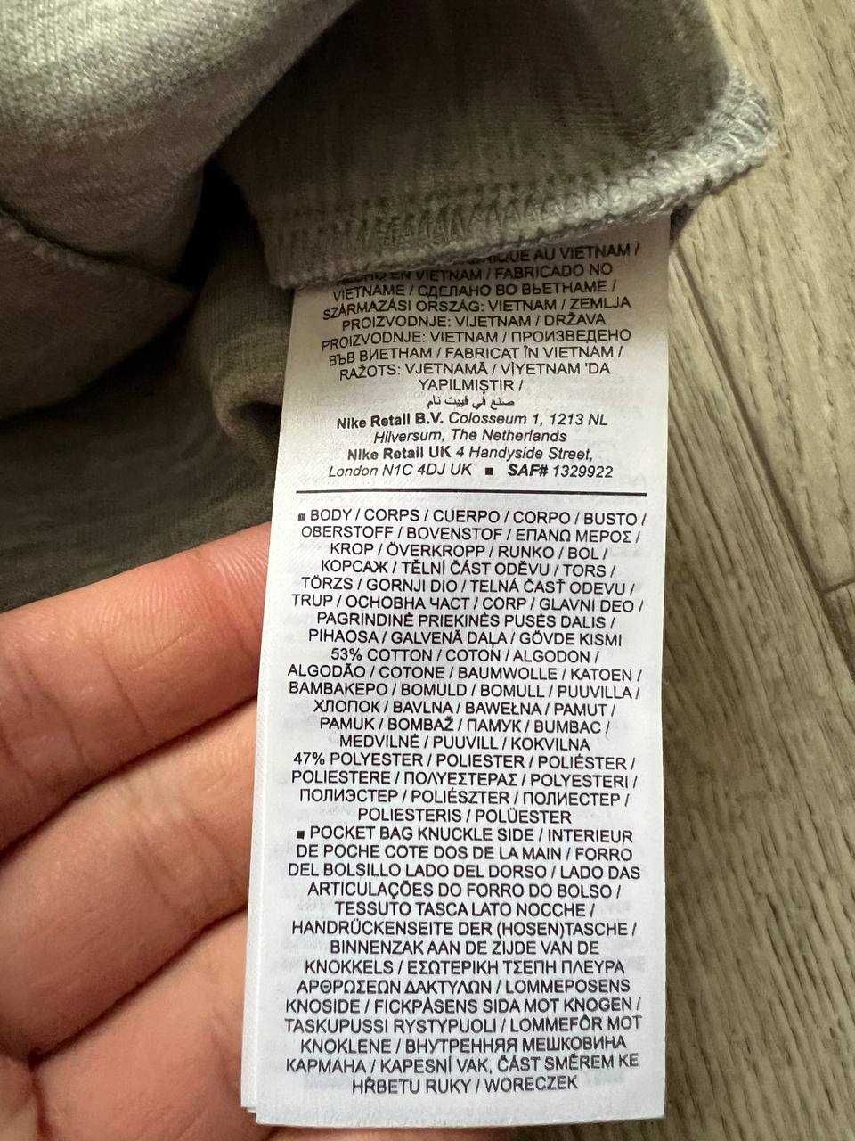 ОРИГІНАЛ! Кофта Nike Tech Fleece Fz Wr Grey XS S M L XL | FB7921-063