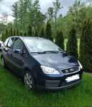 FORD  FOCUS C-MAX  2005  benzyna    1.6