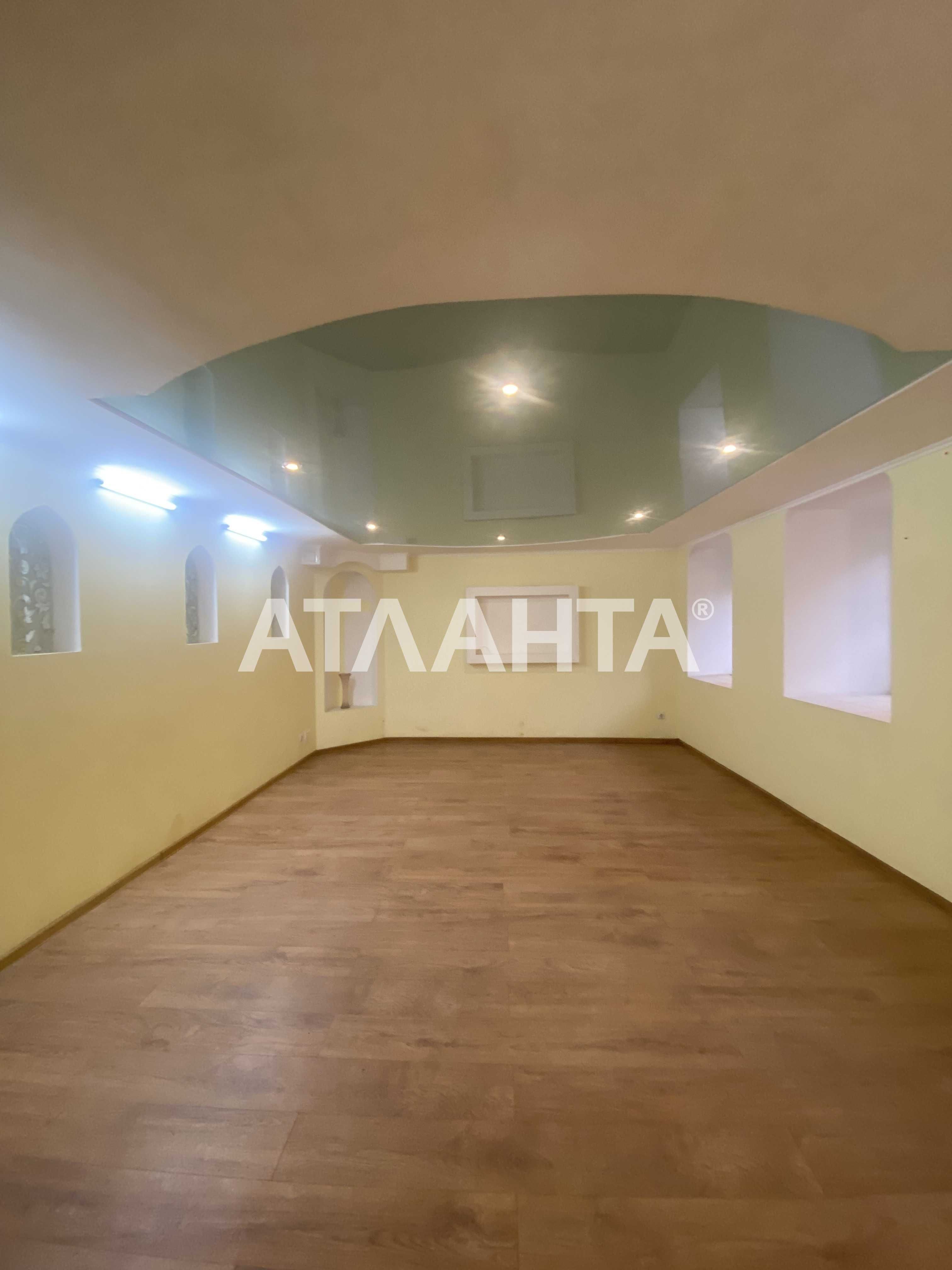 Офис-помещение цоколь на Канатной Центр парк Шевченко