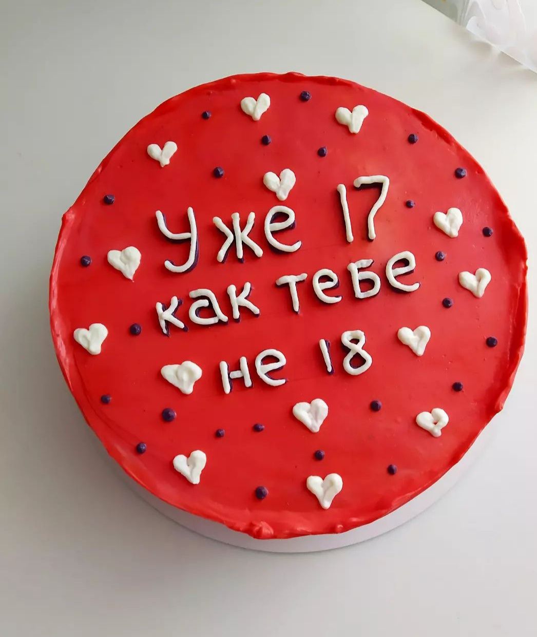 Торт Дніпро з доставкою дитячий весільний  бенто торт капкейки