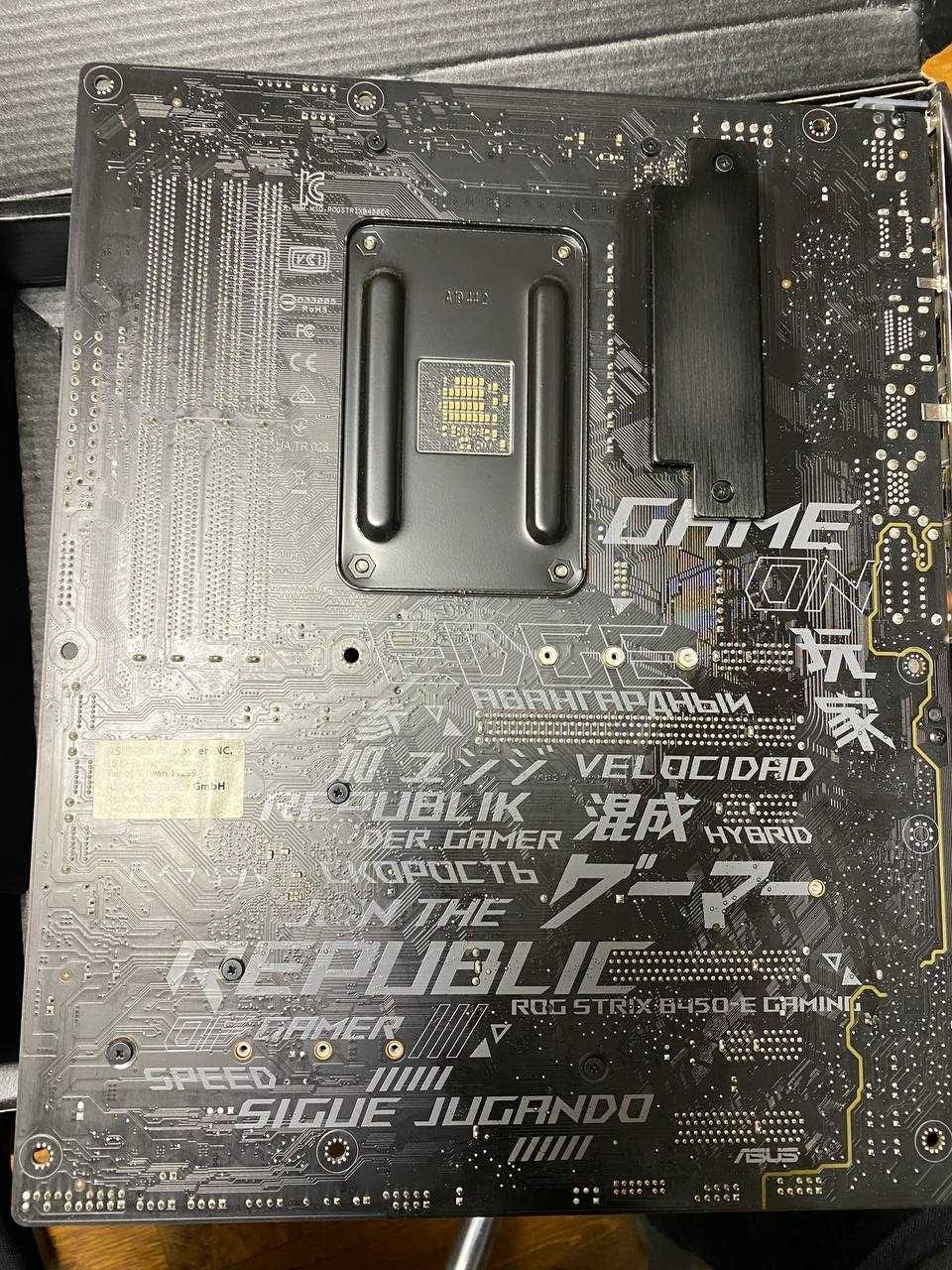 Материнська плата ASUS ROG STRIX B450-E GAMING AM4