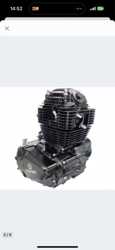 SILNIK 250cc  FS172FMM 6 biegów 28 km nowy z całym osprzętem