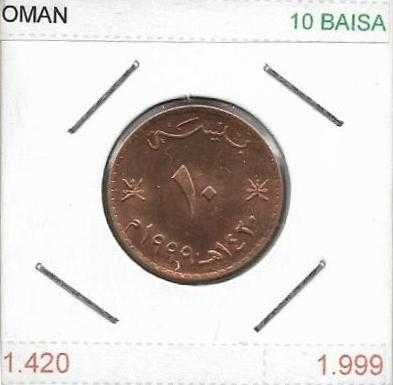 Oman - - - - - Moedas