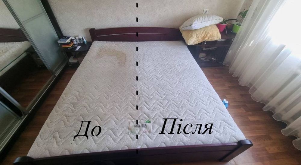 Химчистка мебели и ковров