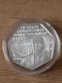 300 000 zł 70-lecie odrodzenia Banku Polskiego 1994