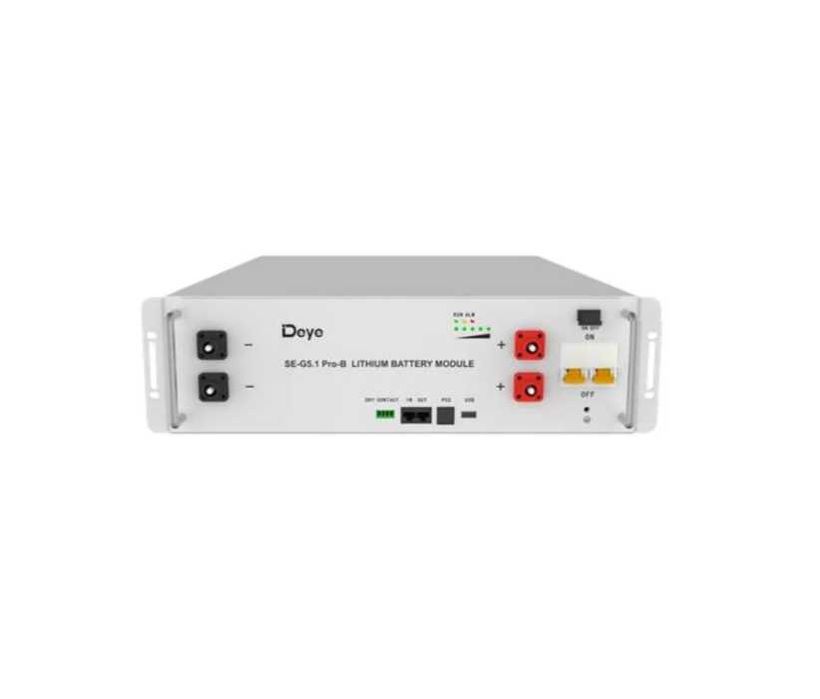Deye SE-G5.1 Pro-B LiFePO4 (51.2В, 100Ah, 5.12 кВт·год, HV)
