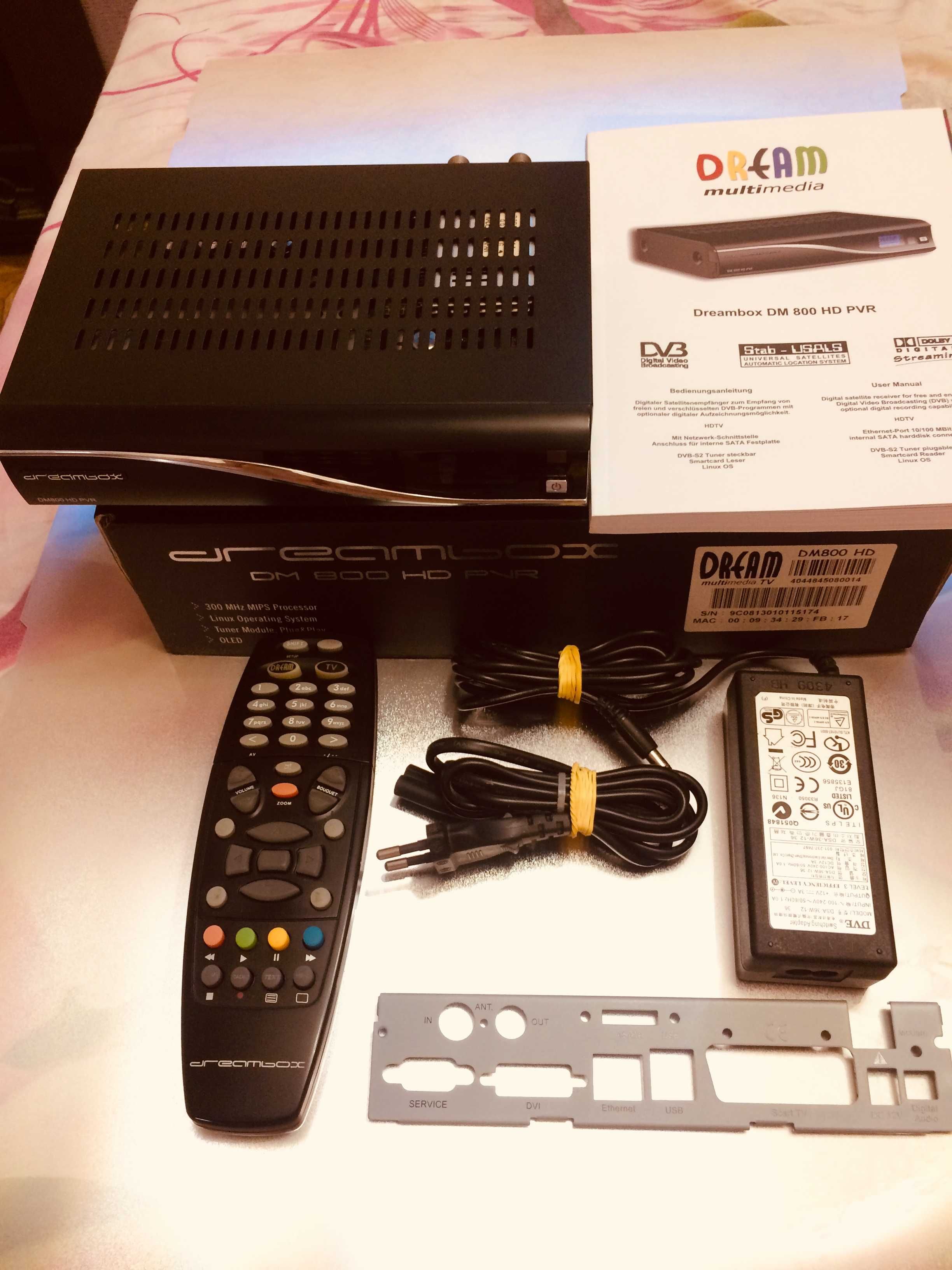 Спутниковый ТВ ресивер Dreambox DM 800 HD PVR (оригинал)