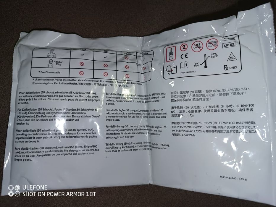 Продам дефибриллятор автоматический HeartStream