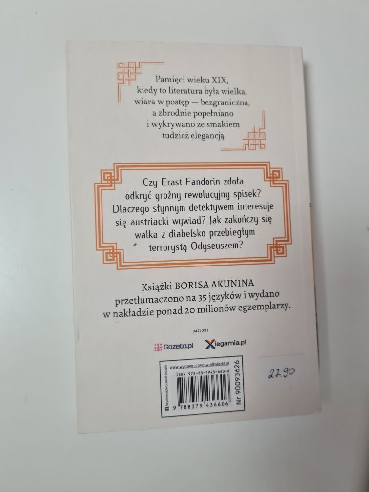 Czarne miasto - Boris Akunin '