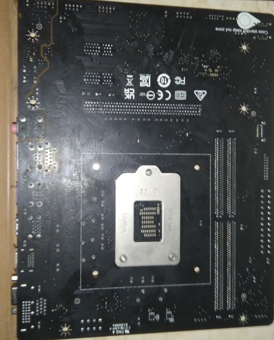 Материнська плата MSI H510M PRO-E.