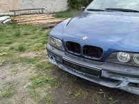 Lampy przednie przód Bmw e39 lify xenon przetwornice