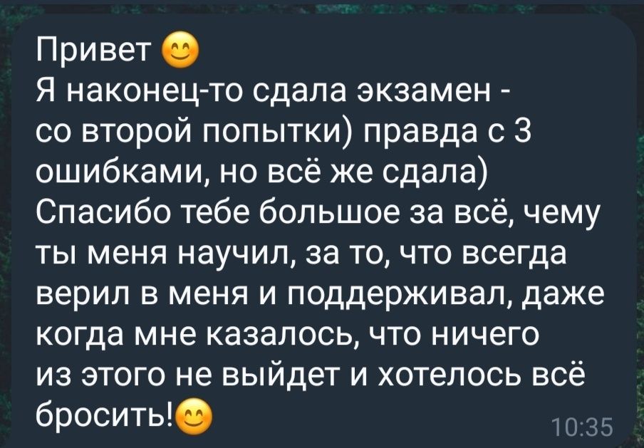 Інструктор з водіння. Автоінструктор. Уроки водіння. Автоинструктор.