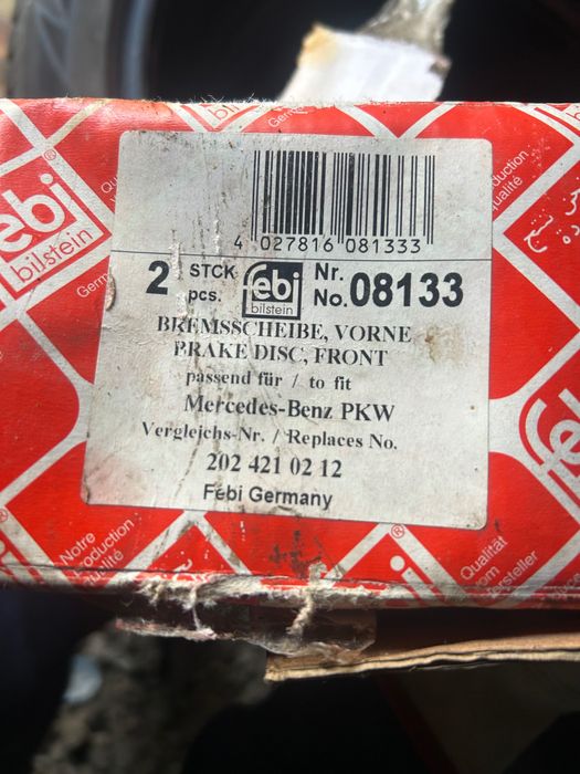 Тормозные диски мерседес Febi 08133