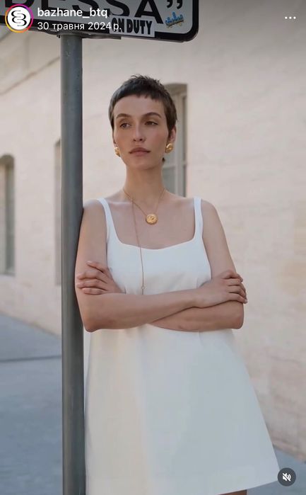 Нова сукня трапеція від Bazhane