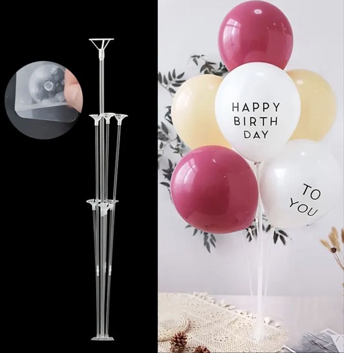 Стійка для кульок. 70 см