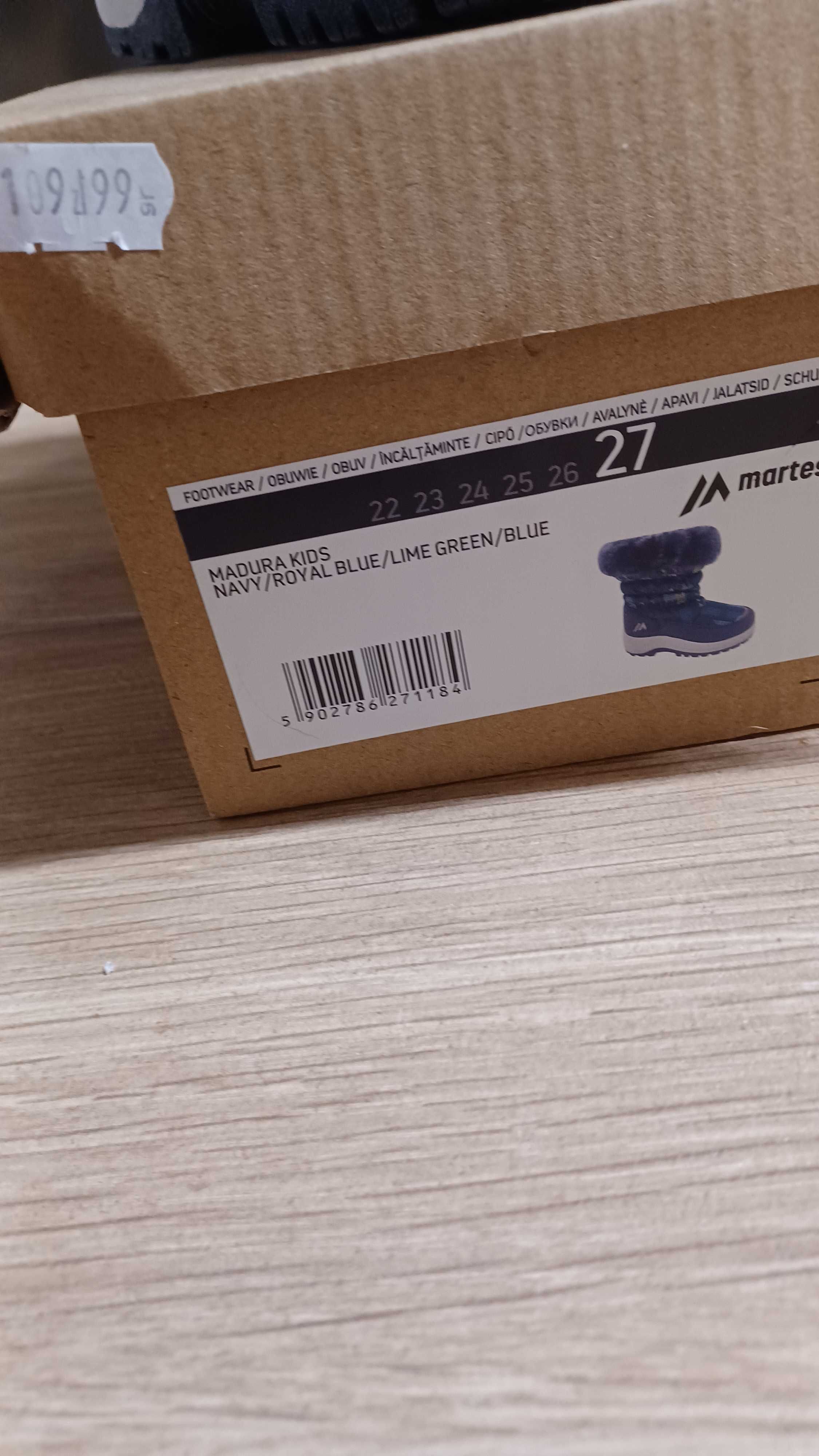Buty śniegowce chłopięce 27