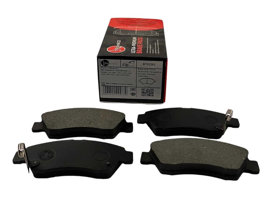 Гальмівні колодки Tashiko на ваше авто