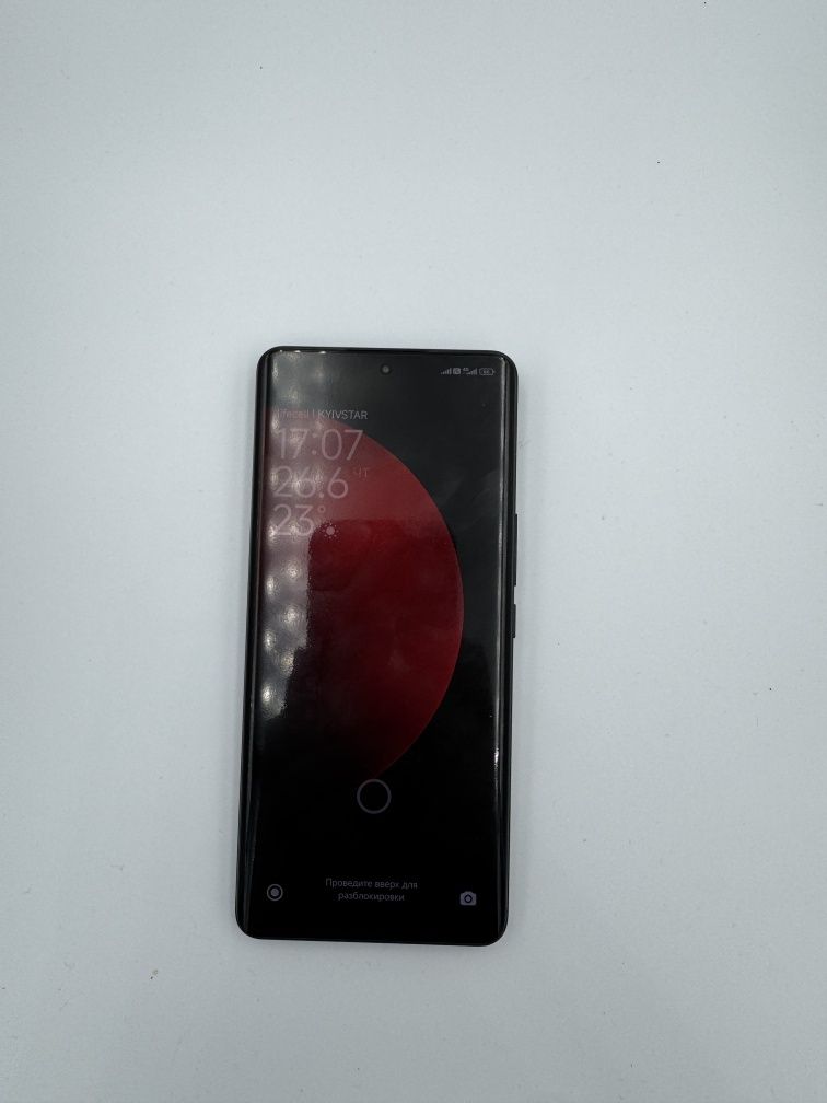 Xiaomi 12S Ultra