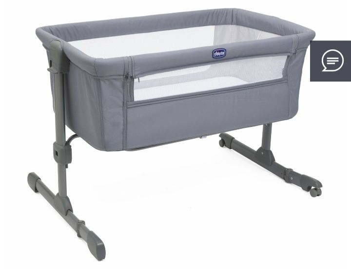 Cama bebé next to me