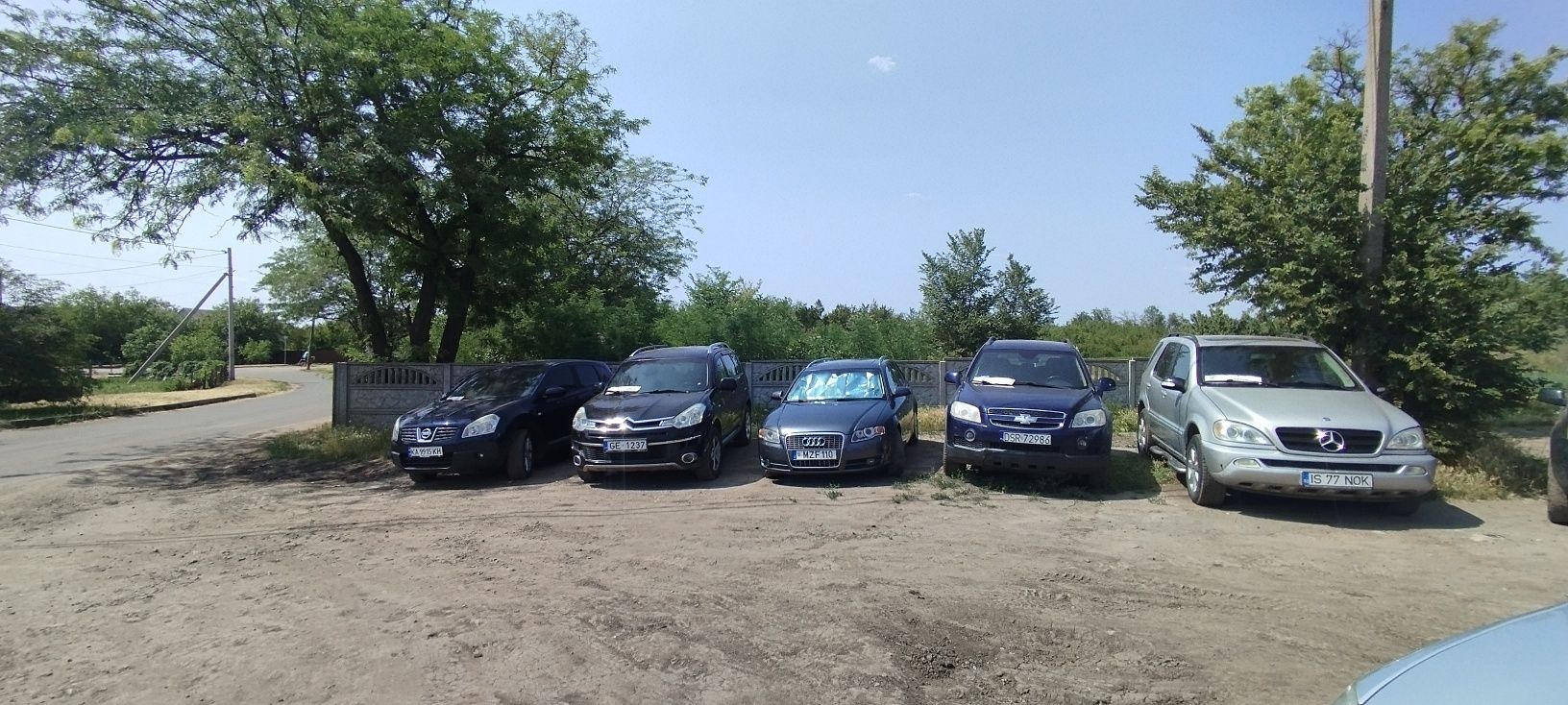Сітроєні С крос і багато інших