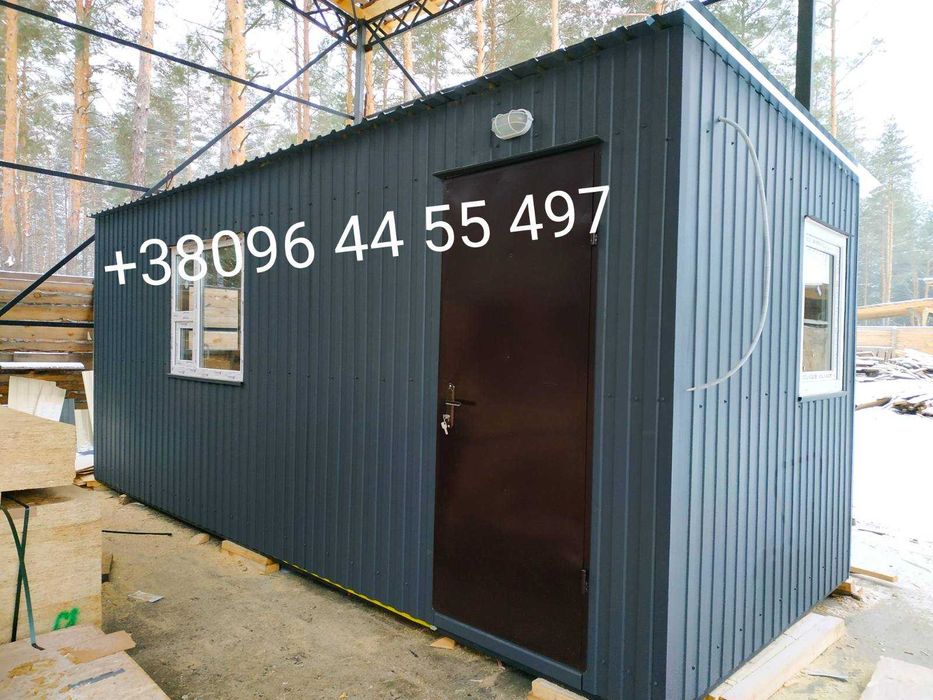 В НАЯВНОСТІ! Побутівка (битовка), вагончик будівельний, прорабка