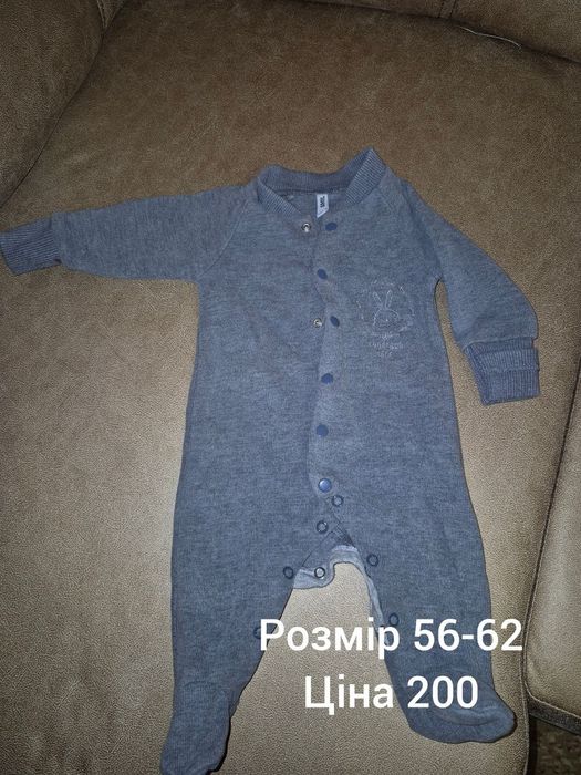Дитячий одяг від 56 до 74