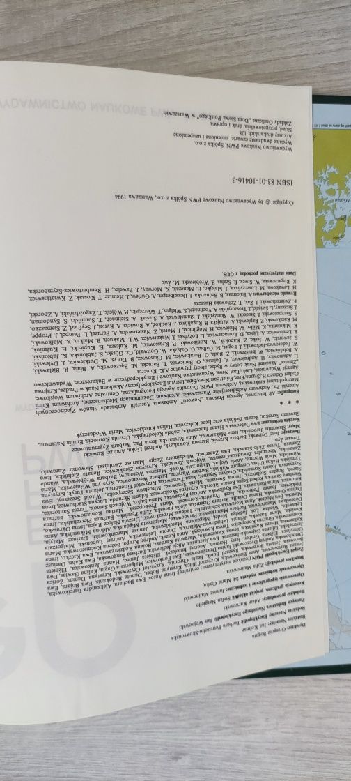 Encyklopedia popularna PWN