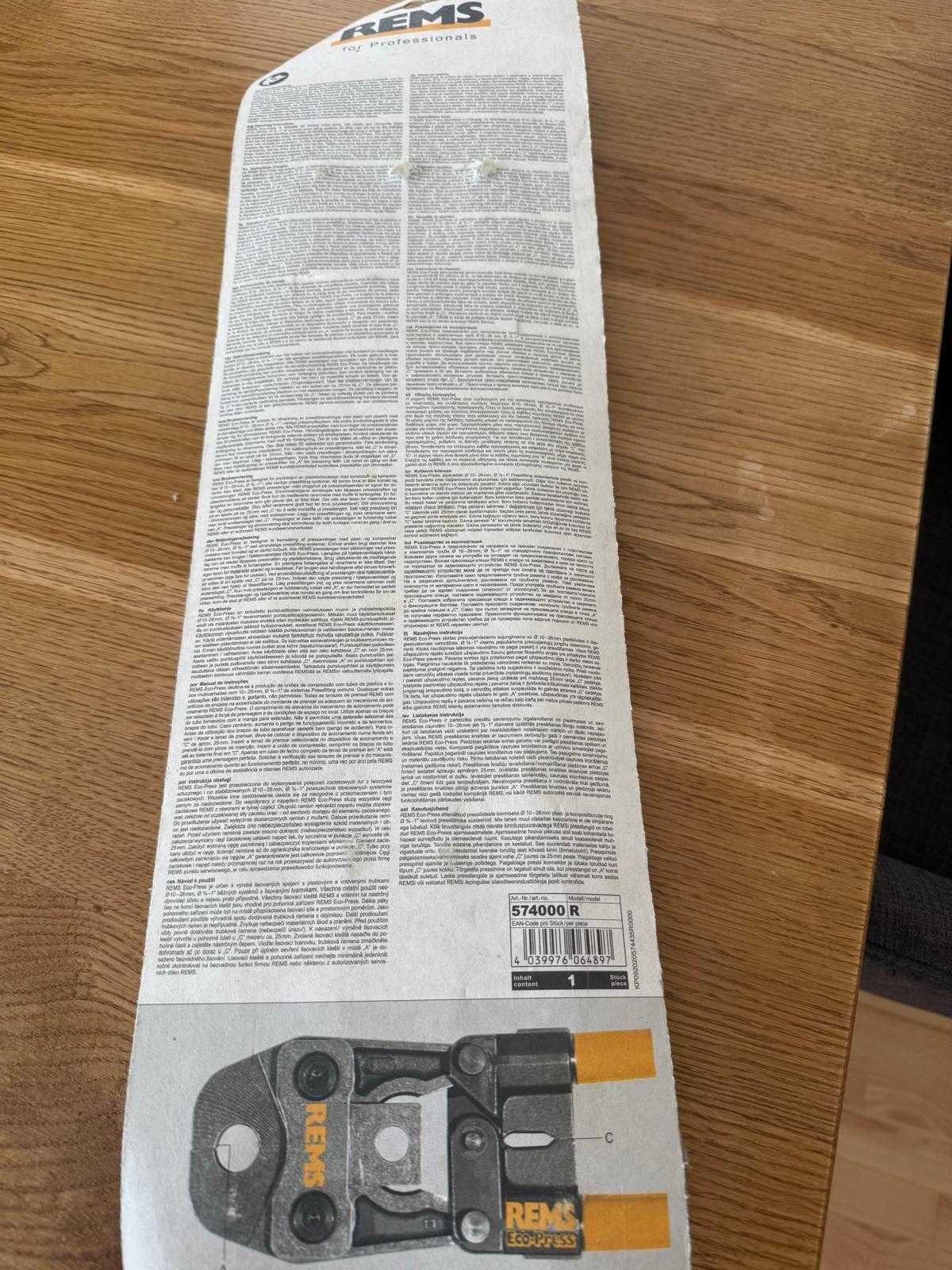 Zaciskarka do rur Rems 574000 R  ręczna NOWA