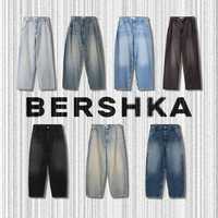 BERSHKA Boiled skater jeans