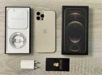 iPhone  12 Pro MAX okazja  128gb.