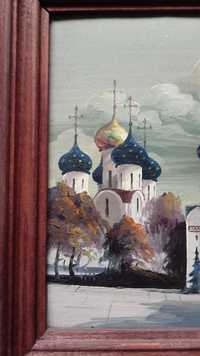 Obrazek Cerkiew Sagorsk Moskwa