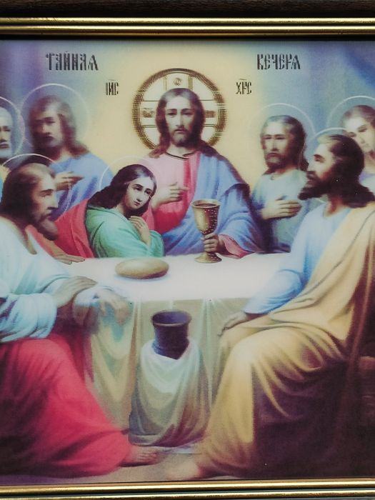 Ікона. Таємна вечеря в рамці. Об'ємне 3Д зображення